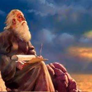 Profecías Bíblicas